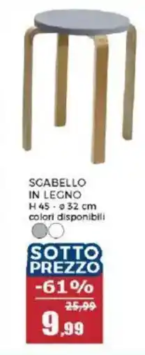 Happy Casa Scabello in legno offerta