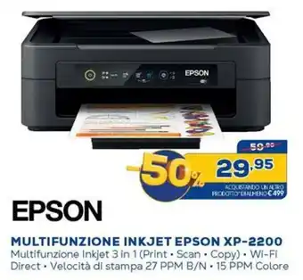 Euronics EPSON MULTIFUNZIONE INKJET EPSON XP-2200 offerta