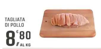 Supermercati Dok Tagliata di pollo offerta