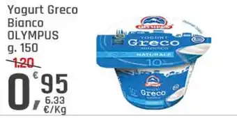 Supermercati Dok Yogurt greco bianco OLYMPUS offerta