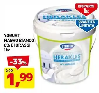 DPiù Yogurt magro bianco 0% di grassi STUFFER offerta