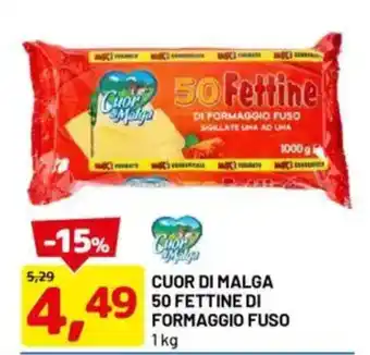 DPiù Cuor di malga 50 fettine di formaggio fuso offerta