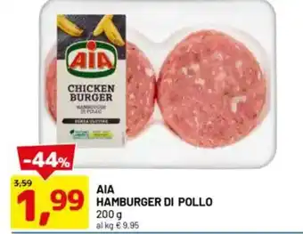 DPiù AIA Hamburger di pollo offerta