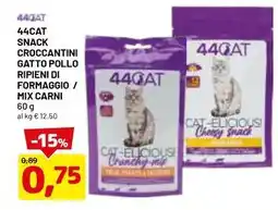 DPiù 44CAT snack croccantini gatto pollo ripieni di formaggio/ mix carni offerta