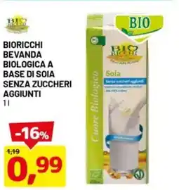 DPiù Bioricchi bevanda biologica a base di soia senza zuccheri aggiunti offerta