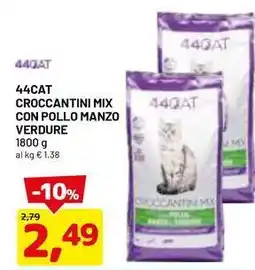 DPiù 44CAT croccantini mix con pollo manzo verdure offerta