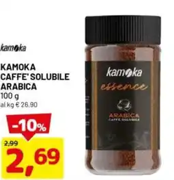 DPiù KAMOKA Caffe' solubile arabica offerta