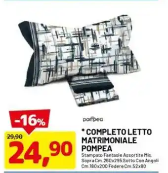 DPiù Completo letto matrimoniale pompea offerta