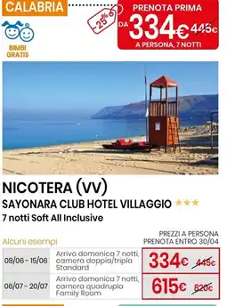 Eurospin Nicotera (vv) sayonara club hotel villaggio offerta