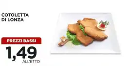 Alì Supermercati Cotoletta di lonza offerta