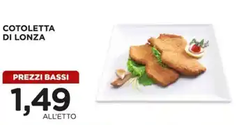 Alì Supermercati Cotoletta di lonza offerta