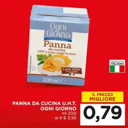 Alì Supermercati Panna da cucina u.h.t. OGNI GIORNO offerta