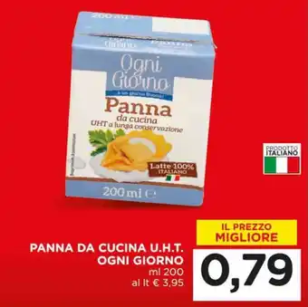 Alì Supermercati Panna da cucina u.h.t. OGNI GIORNO offerta