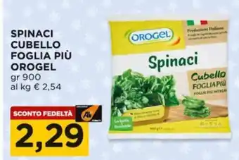 Alì Supermercati Spinaci cubello foglia più OROGEL offerta