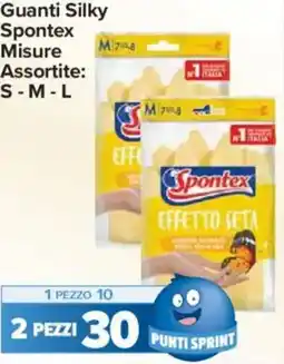 Carrefour Express Guanti Silky Spontex Misure Assortite S-M-L offerta