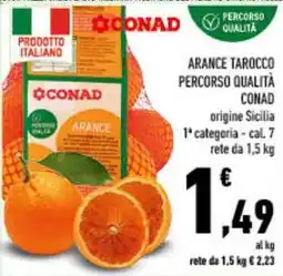 Conad City Arance tarocco percorso qualità CONAD offerta