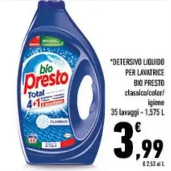 Conad City Detersivo liquido per lavatrice BIO PRESTO offerta