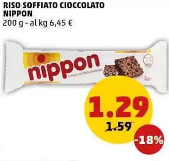 PENNY Riso soffiato cioccolato nippon offerta