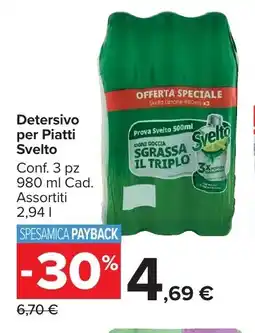 Carrefour Market Detersivo per Piatti Svelto offerta