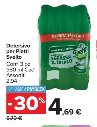 Carrefour Market Detersivo per Piatti Svelto offerta