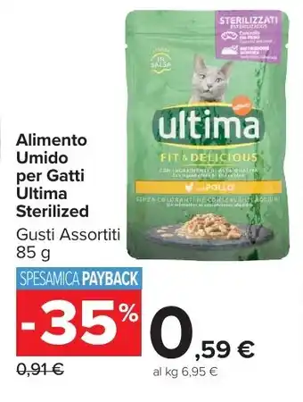 Carrefour Market Alimento Umido per Gatti Ultima Sterilized offerta