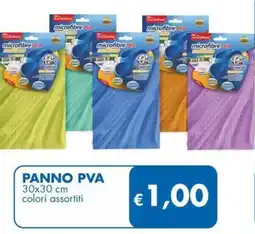 MD Discount Panno pva 30x30 cm offerta