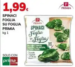 Basko Spinaci foglia su foglia PRIMIA offerta