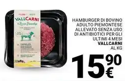 Supermercati Gulliver Hamburger di bovino adulto piemontese allevato VALLCARNI offerta