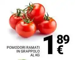 Supermercati Gulliver Pomodori ramati in grappolo offerta