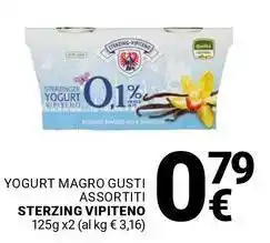 Supermercati Gulliver Yogurt magro gusti assortiti STERZING VIPITENO offerta