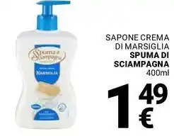 Supermercati Gulliver Sapone crema di marsiglia SPUMA DI SCIAMPAGNA offerta