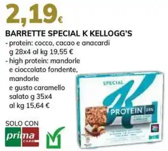 Basko Barrette special k KELLOGG'S offerta