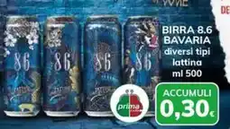 Basko Birra  8.6 BAVARIA offerta