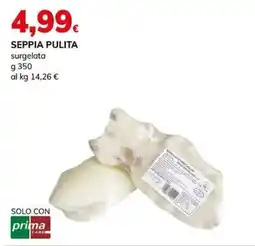 Basko SEPPIA PULITA surgelata offerta