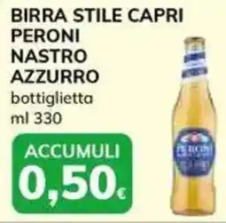 Basko Birra stile capri peroni NASTRO AZZURRO offerta