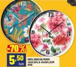 Risparmio Casa Orologio da muro offerta