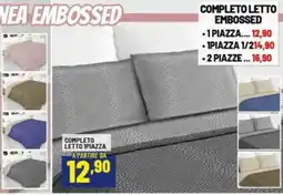 Risparmio Casa Completo letto embossed offerta