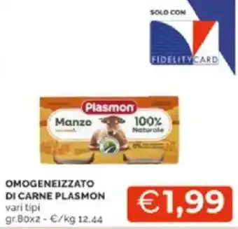 Mercatò Omogeneizzato di carne plasmon vari tipi offerta