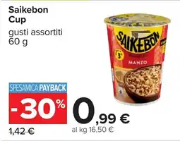 Carrefour Saikebon Cup offerta