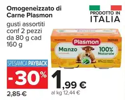 Carrefour Omogeneizzato di Carne Plasmon offerta