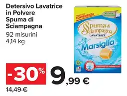 Carrefour Detersivo Lavatrice in Polvere Spuma di Sciampagna offerta