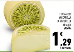 Conad Formaggio vaccarella LA PECORELLA offerta