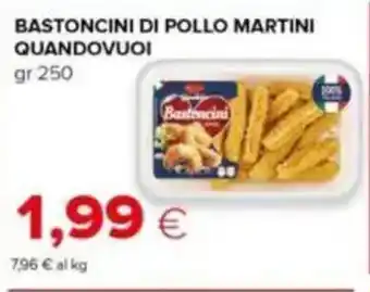 Tigre Bastoncini di pollo martini quandovuoi offerta