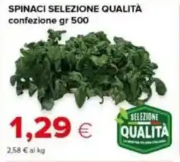 Tigre Spinaci selezione qualità offerta