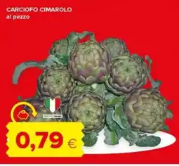 Tigre Carciofo cimarolo offerta