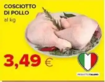 Tigre Cosciotto di pollo offerta