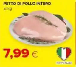 Tigre Petto di pollo intero offerta