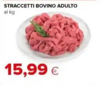 Tigre Straccetti bovino adulto offerta