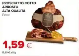 Tigre Prosciutto cotto arrosto alta qualità offerta