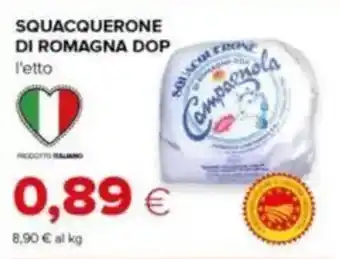 Tigre Squacquerone di romagna dop offerta